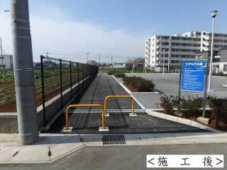 新公園　築造工事後その１