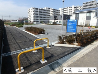 新公園　築造工事後その２