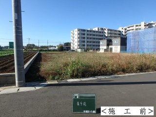 新公園　築造工事前その１