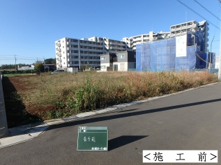 新公園　築造工事前その２